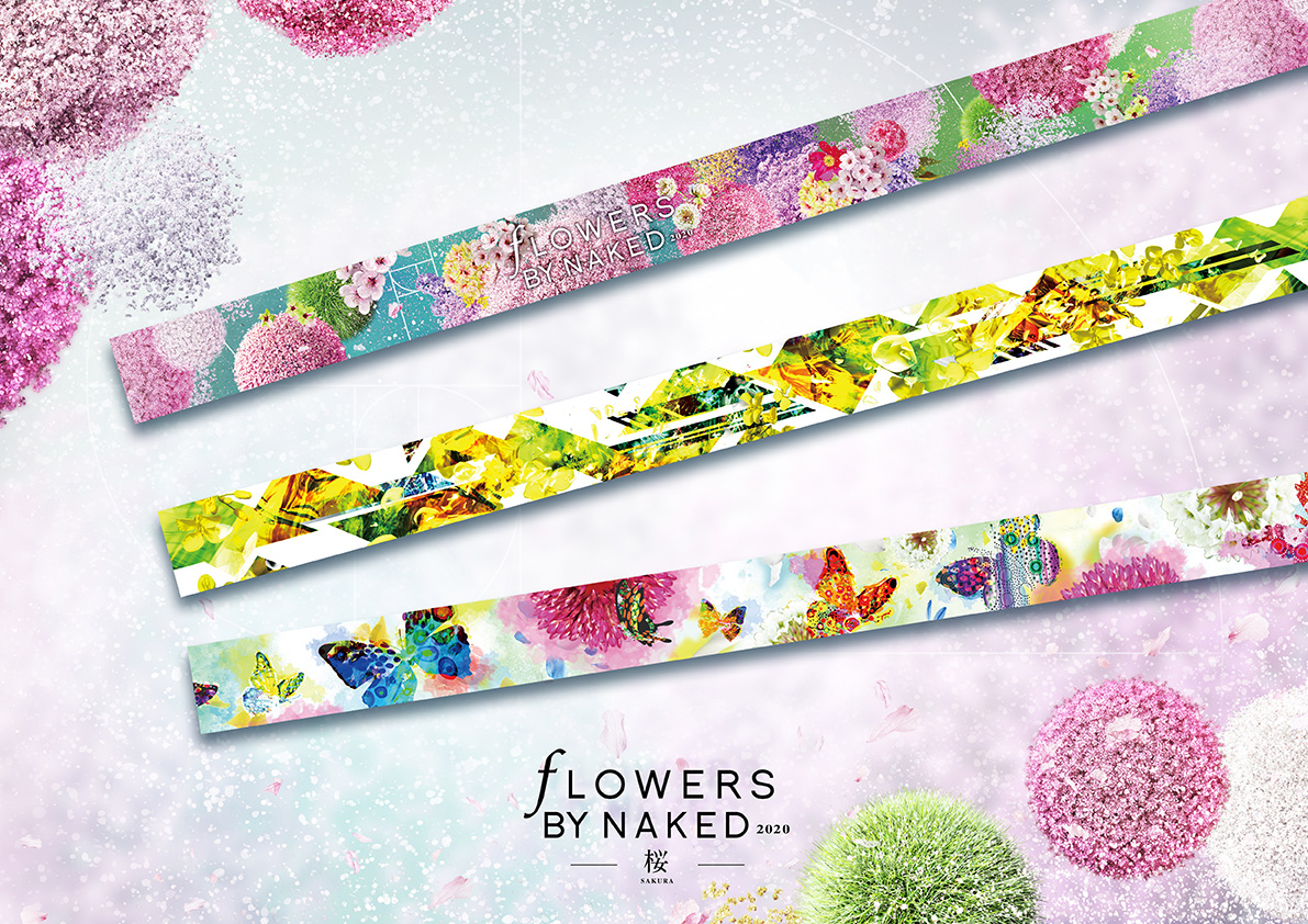 オリジナルマスキングテープ