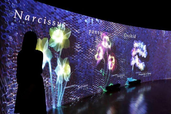 MOSAIC FLOWERS（モザイクフラワーズ）紹介 FLOWERS BY NAKED