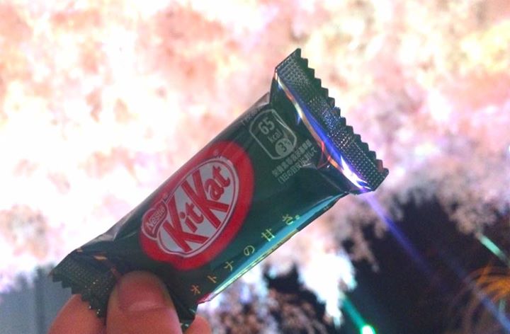 本日スタート！宇治抹茶味のキットカットで楽しむ、日本一早いお花見 FLOWERS BY NAKED