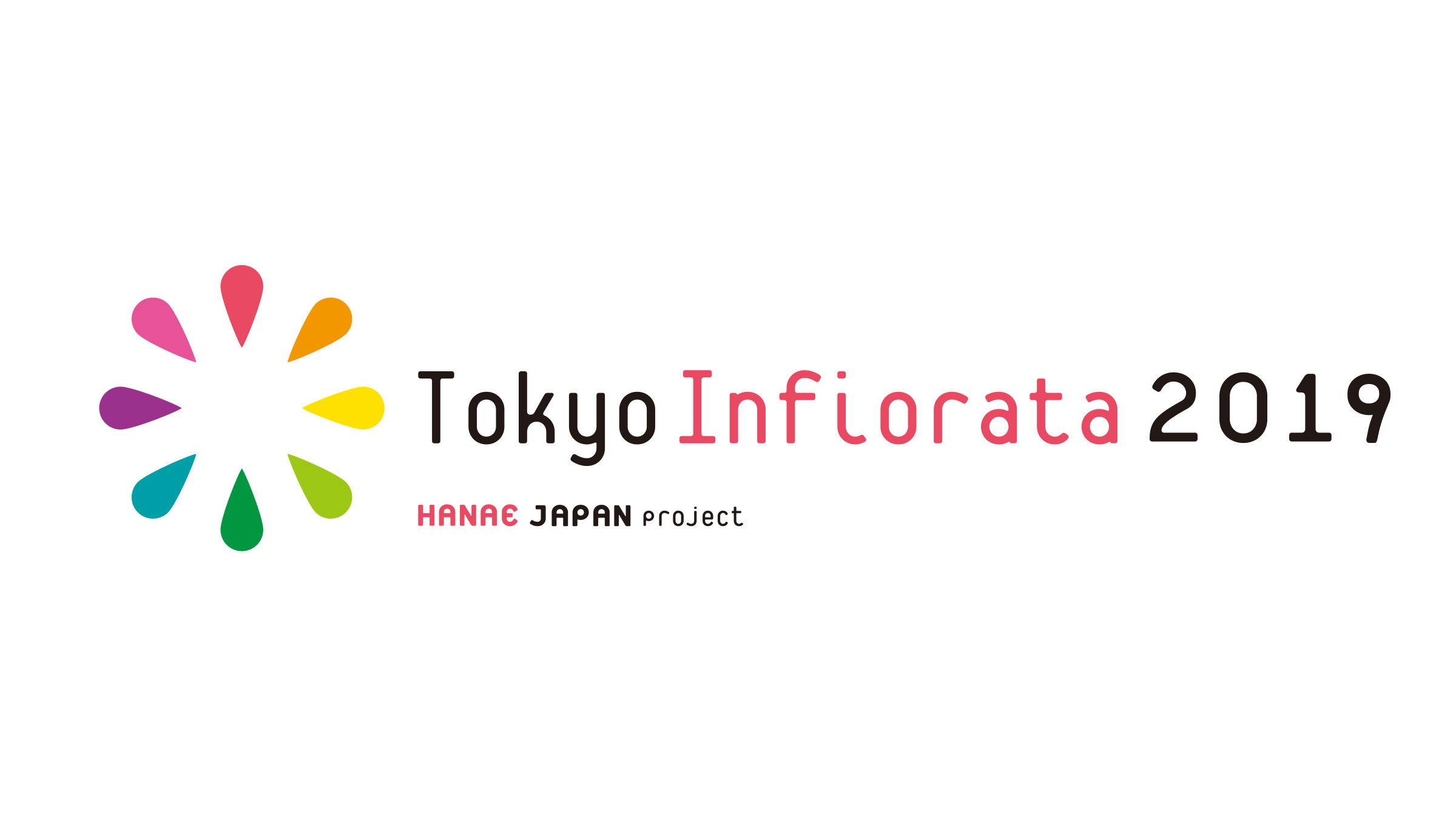 collaborated with インフィオラータ・アソシエイツ