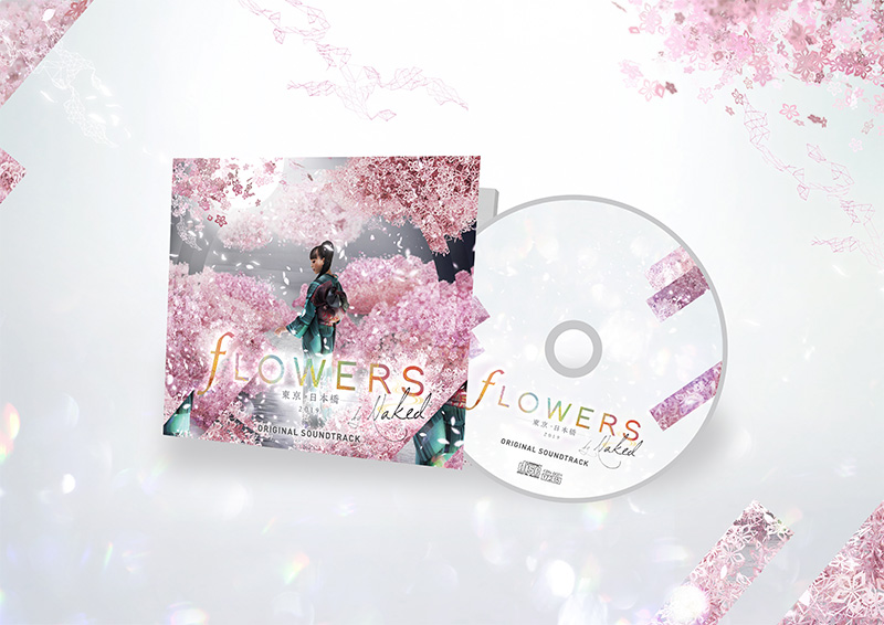 サウンドトラック