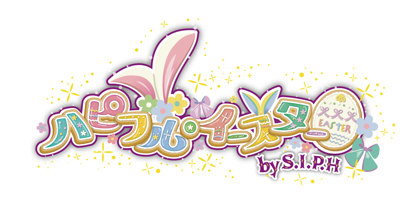 FLOWERS BY NAKED 2020でイースターパーティー！ FLOWERS BY NAKED